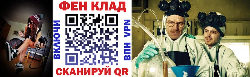 Амфетамин Premium  MEGA ССЫЛКА  Мантурово  сколько стоит 