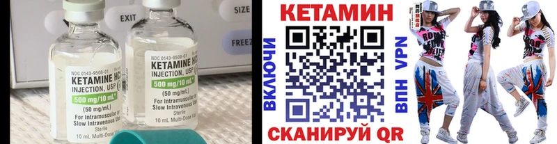 закладки  Мантурово  KRAKEN   Кетамин VHQ 