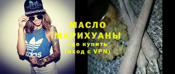 скорость Арсеньев