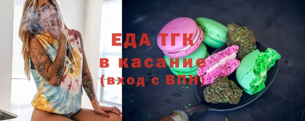героин Аркадак