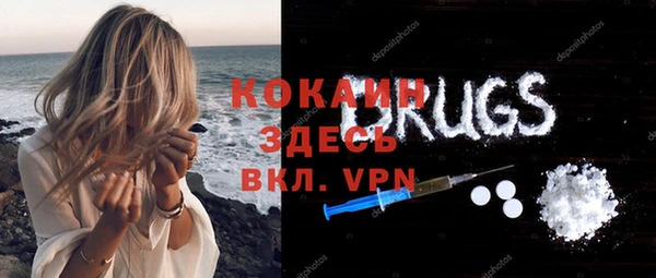 героин Аркадак