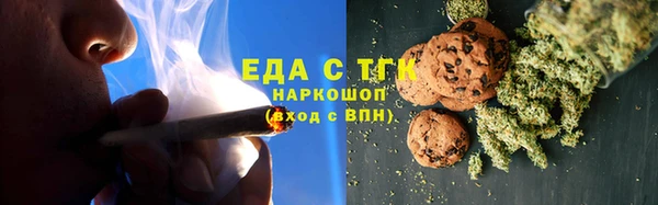 героин Аркадак