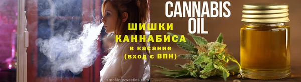 скорость Арсеньев