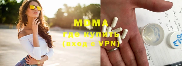 героин Аркадак