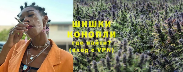 героин Аркадак