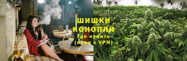 скорость Арсеньев