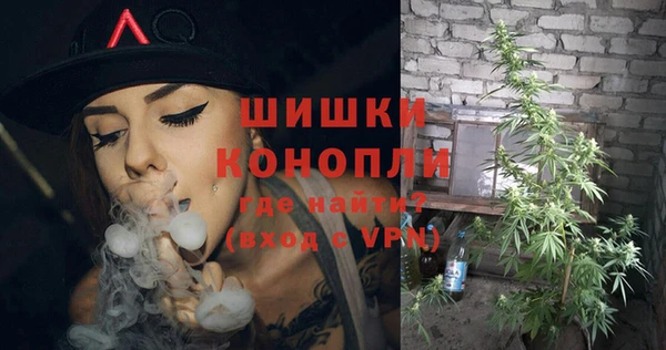 скорость Арсеньев