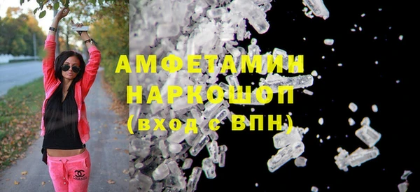 героин Аркадак