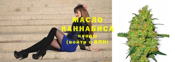 скорость Арсеньев